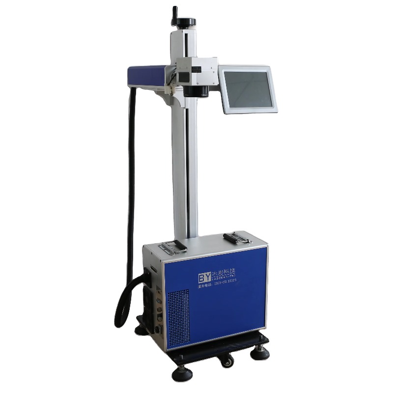 Fiber Laser Marking Machine 30W - Heißer Verkauf PE HDPE PPR PVC