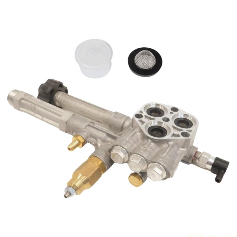 Vacuum Chamber Kit With Pump - A2BE Hochdruckreiniger-Pumpenkopf-Baugruppe, kompatibel mit AR42518 AR43061
