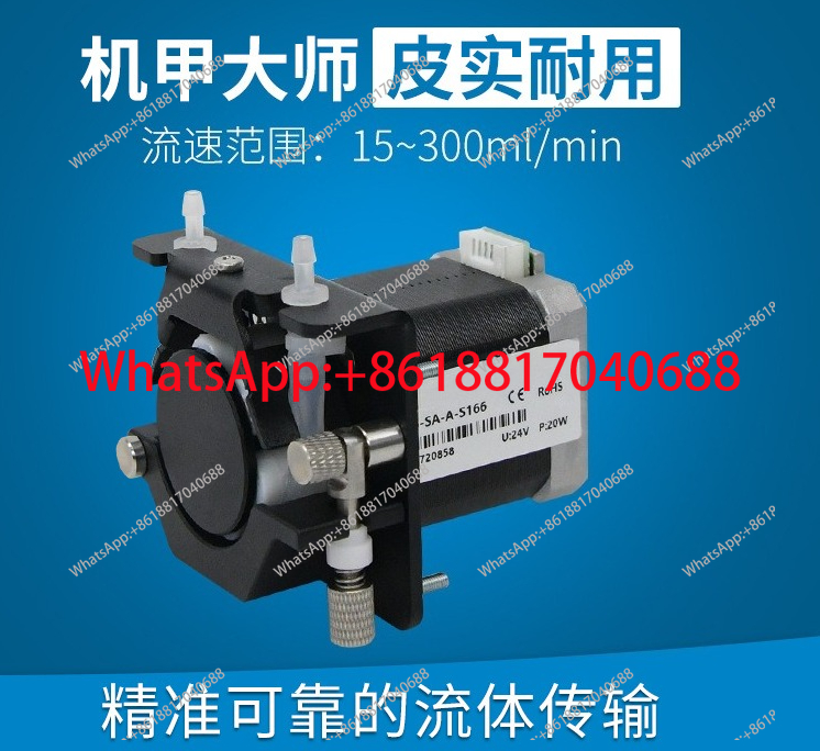 KCS-SA-A-B143/B146/B163/B166/S – Mini Peristaltic Pump 12V Bewertung und Preis