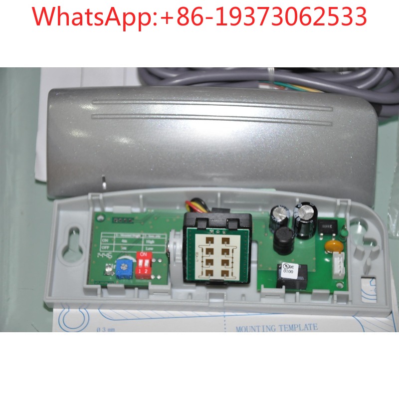 NACS83500 Automatischer Türsen – Packaging Bewertung und Preis