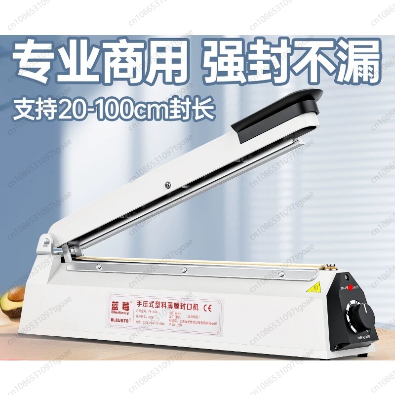 Manueller Hand-Impuls-Heißsieg – Plastic Bag Impulse Heat Sealer Bewertung und Preis